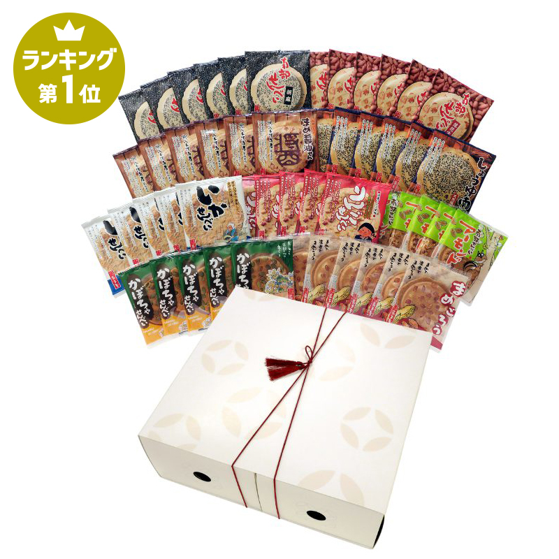 北のチョコレート工場＆店舗 2door（二戸市） | 南部せんべいの巖手屋